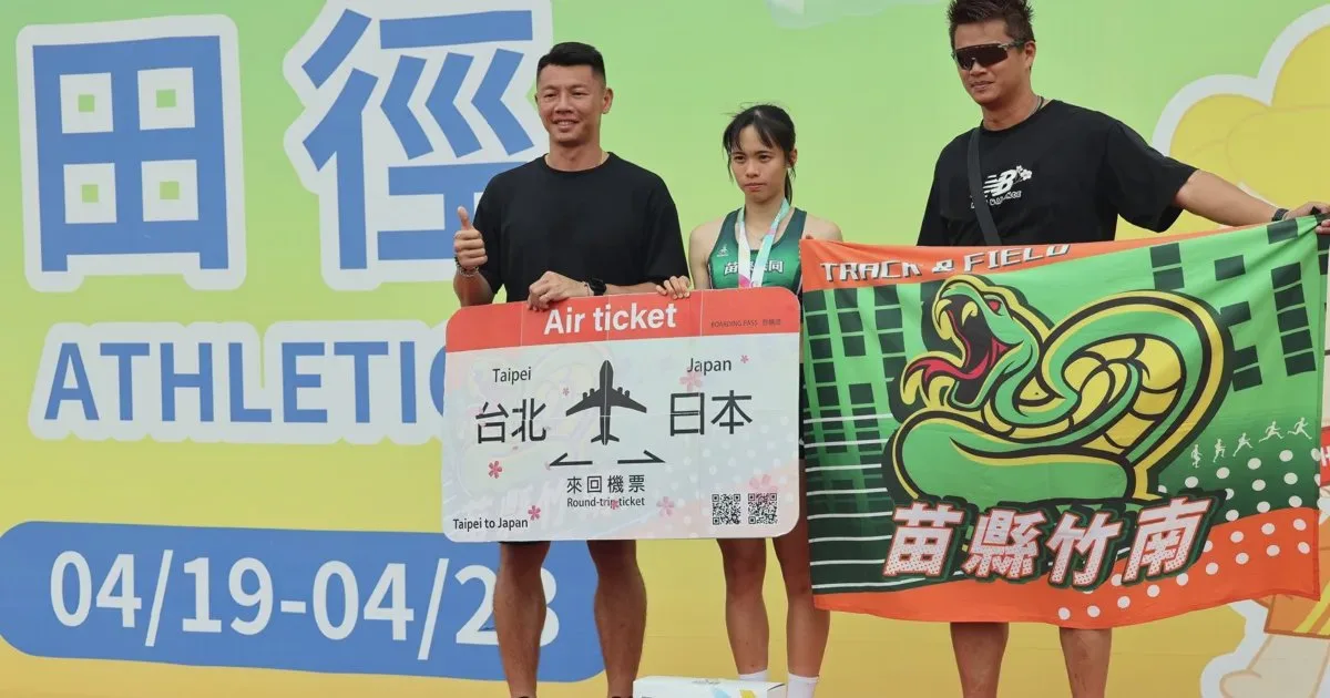 《田徑》團隊暖心陪伴 林巧鈴跨過逆境摘全中運400欄金牌
