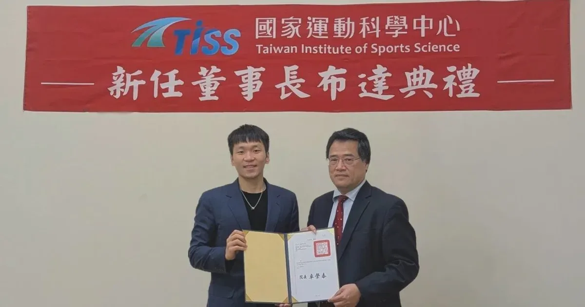 《運科》國家運動科學中心新任董事長布達 由陽明交通大學蔚順華接掌
