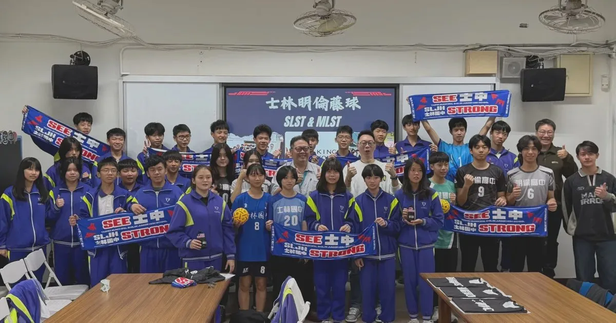 《藤球》士林、明倫獲金剛旅行社全套球衣贊助 詹宇庭：珍惜一切緣分