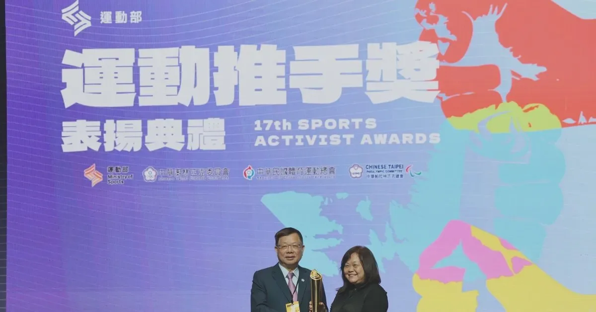 《體壇》為體育發聲為體記築路 簡明珠獲運動推手獎金質獎肯定