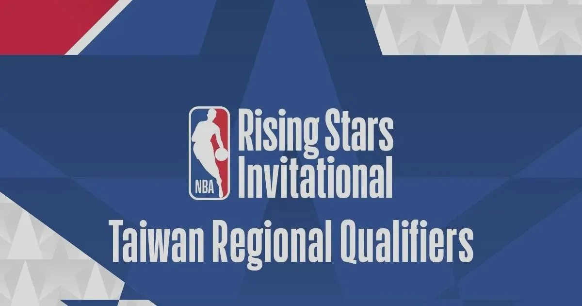 《NBA》NBA 攜手緯來電視網 首度舉辦「NBA 未來之星邀請賽」台灣分區選拔賽