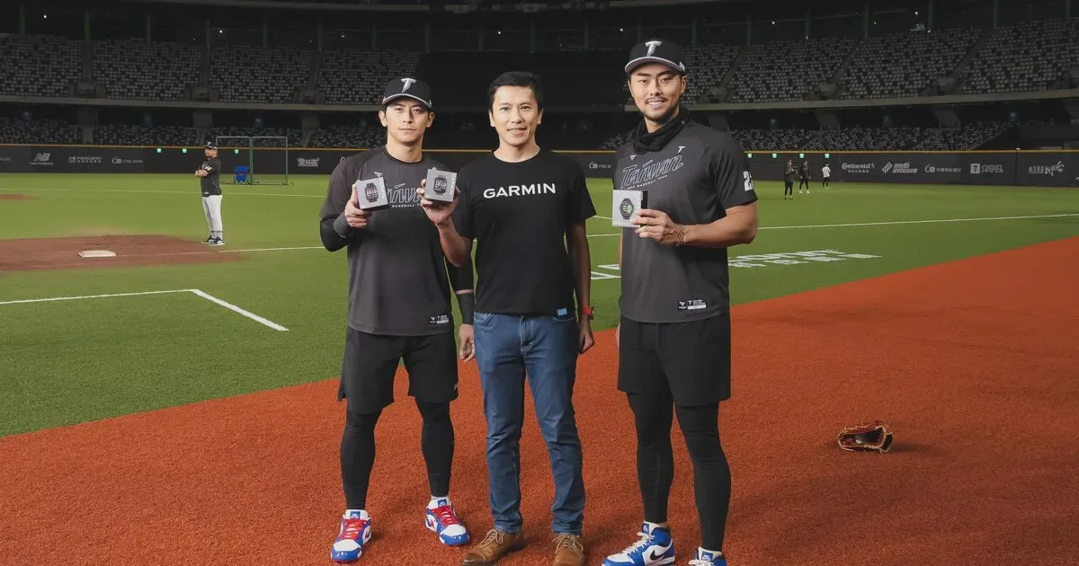 Garmin科技應援中華隊征戰東京 WBC裝備看點