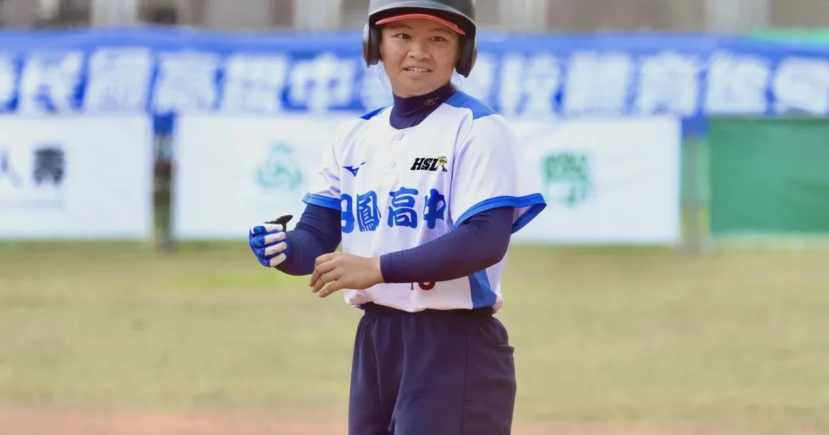 《壘球》陳瑜安致勝安打助丹鳳1：0險勝 衛冕軍東山苦吞二連敗