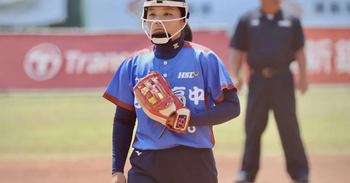 《壘球》張恬慈連兩天完封勝 丹鳳1：0擊敗埔里續保冠軍戰希望