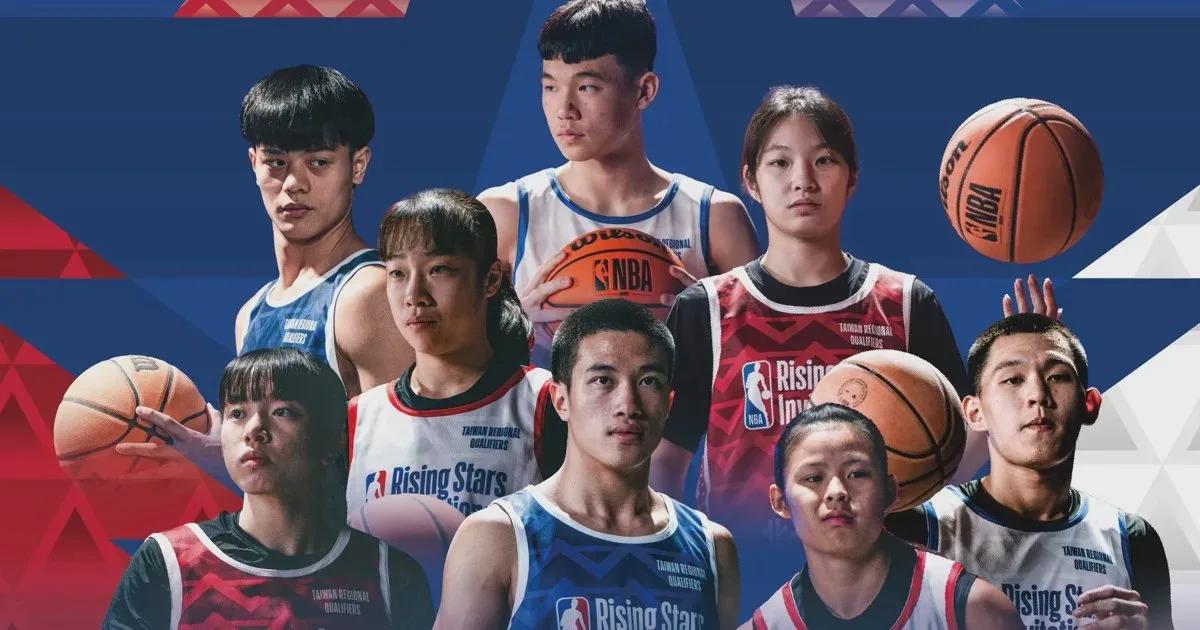《NBA》「NBA 未來之星邀請賽」台灣分區選拔賽登場 傳奇球星艾德里奇前來助陣 見證最強高中生加冕