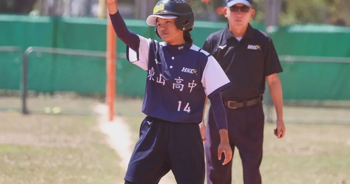 《壘球》東山高中挑戰三連霸 隊長周宜葶5局7K率隊開胡