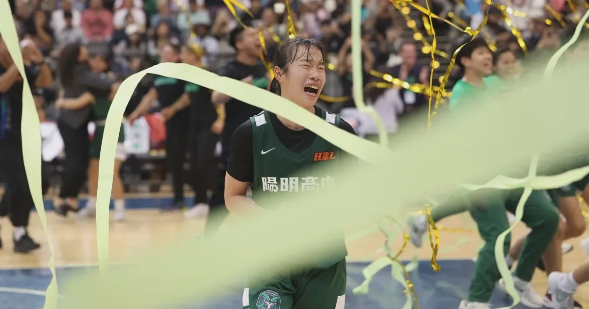 《HBL》相隔17年的同一天再度打進冠軍賽 陽明高中本屆終於擁抱完美結局