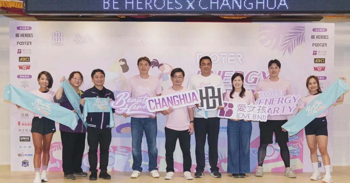 《體壇》BE HEROES系列活動五月起開跑 棒壇傳奇陳金鋒邀請大家一起來參加