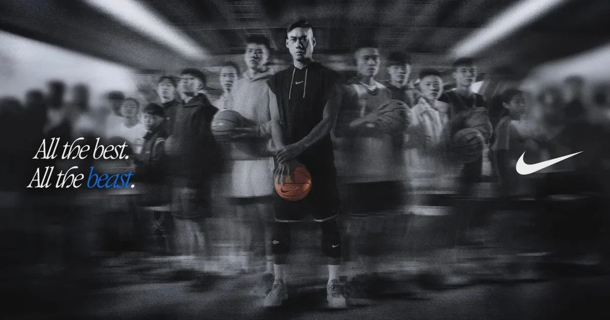 《看裝備》致敬林志傑籃球職業生涯最終章 NIKE 推出「ALL THE BEST. ALL THE BEAST.」系列活動延續野獸精神
