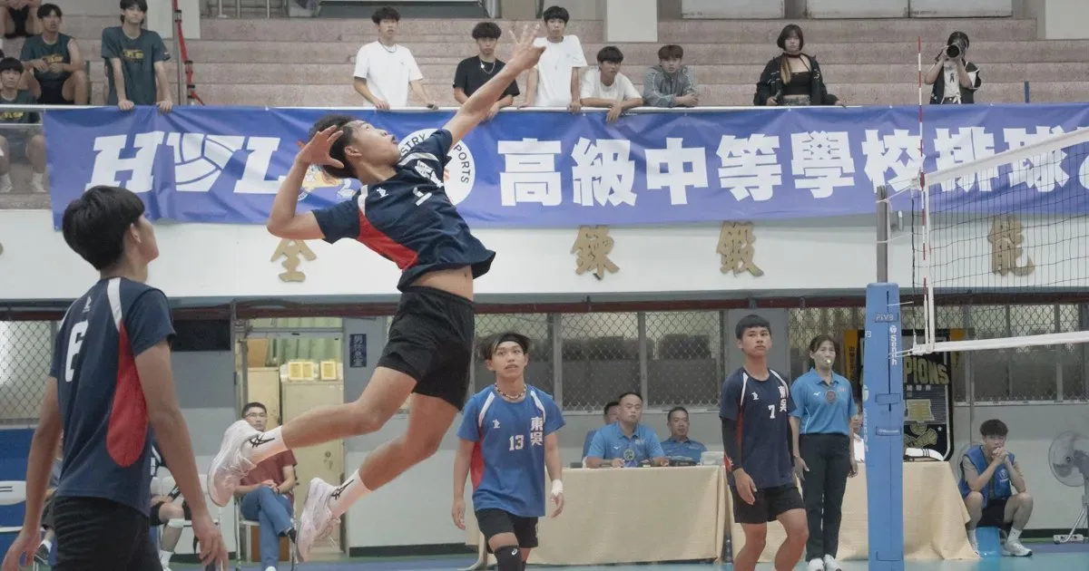 《排球》大同高中險勝台南一中 搶高乙直接八強門票要擊敗新竹高中