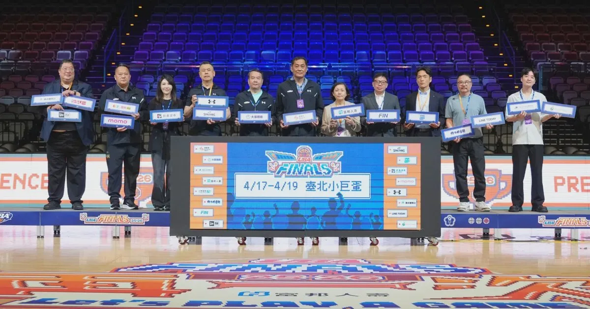 《富邦人壽UBA》校園籃球瘋壓軸好戲  UBA各級組決賽「再一次」登蛋爭冠